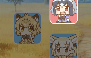 【けものフレンズぱびりおん】けもトーク「りんじきゅうぎょう」の入手条件