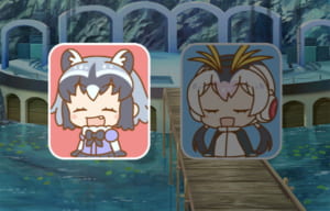 【けものフレンズぱびりおん】けもトーク「プリンセスのせいちょう」の入手条件