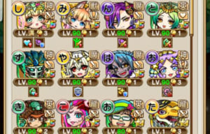 【コトダマン】初級終了時のみんなの★5キャラの所持数ってどれぐらいなの？