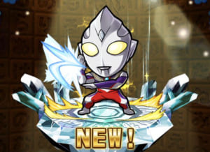 【コトダマン】ウルトラマンコラボ一番の当たり？ティガは狙っておくべきなのか？