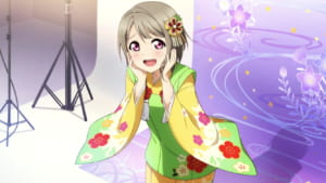 【スクスタ】SRカード[かすみんに死角はないですよ～！]中須かすみの性能評価、ステータス、特技、個性、カードイラストまとめ