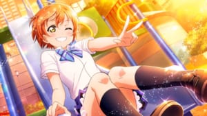 【スクスタ】星空凛（ほしぞらりん）のプロフィール・声優、カード一覧