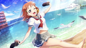 【スクスタ】URカード[浜辺をさんぽ]高海千歌の性能評価、ステータス、特技、個性、カードイラストまとめ