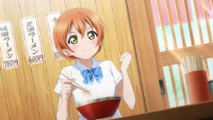 【スクスタ】SRカード[至福の昼下がり]星空凛の性能評価、ステータス、特技、個性、カードイラストまとめ