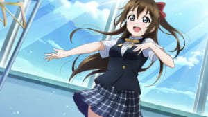 【スクスタ】SRカード[女優を夢見て]桜坂しずくの性能評価、ステータス、特技、個性、カードイラストまとめ