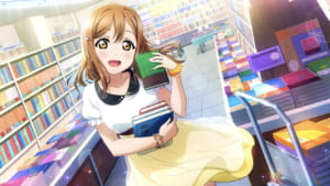 【スクスタ】URカード[紙越しの縁]国木田花丸の性能評価、ステータス、特技、個性、カードイラストまとめ