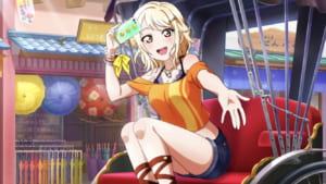 【スクスタ】SRカード[特別なお出かけ]宮下愛の性能評価、ステータス、特技、個性、カードイラストまとめ