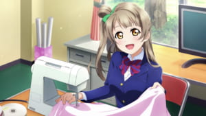 【スクスタ】SRカード[お手本を見せるね]南ことりの性能評価、ステータス、特技、個性、カードイラストまとめ