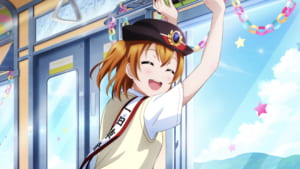 【スクスタ】SRカード[お荷物のせますね～]高坂穂乃果の性能評価、ステータス、特技、個性、カードイラストまとめ