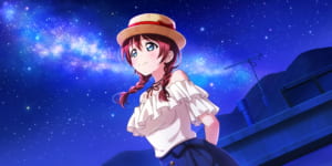 【スクスタ】SRカード[言葉に言い表せない魅力]エマ・ヴェルデの性能評価、ステータス、特技、個性、カードイラストまとめ