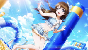 【スクスタ】URカード[ここで転ぶわけにはいきません！]桜坂しずくの性能評価、ステータス、特技、個性、カードイラストまとめ