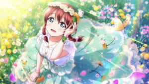 【スクスタ】URカード[お花の冠？　あなたが作ったの？]エマ・ヴェルデの性能評価、ステータス、特技、個性、カードイラストまとめ