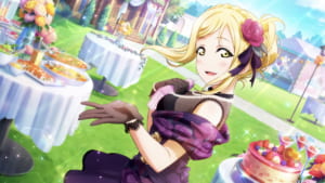 【スクスタ】URカード[私がサポートしてあげる♪]小原鞠莉の性能評価、ステータス、特技、個性、カードイラストまとめ