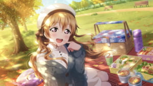 【スクスタ】URカード[次は彼方ちゃんの番で～す♪]近江彼方の性能評価、ステータス、特技、個性、カードイラストまとめ