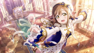 【スクスタ】URカード[天国ずら～！]国木田花丸の性能評価、ステータス、特技、個性、カードイラストまとめ