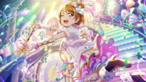 【スクスタ】URカード[あなたのために歌うね]小泉花陽の性能評価、ステータス、特技、個性、カードイラストまとめ