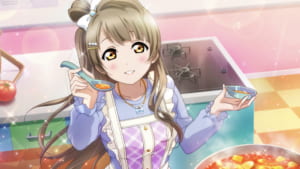 【スクスタ】URカード[味見してみて]南ことりの性能評価、ステータス、特技、個性、カードイラストまとめ