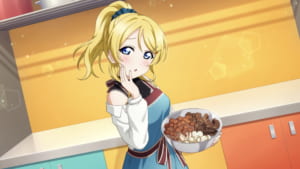 【スクスタ】SRカード[なんなのいきなり……]絢瀬絵里の性能評価、ステータス、特技、個性、カードイラストまとめ