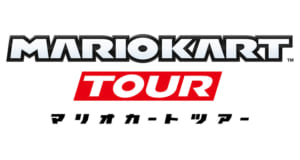 【マリオカートツアー】任天堂が新作スマートフォン向けアプリ『マリオカート ツアー』の開発を発表！