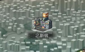 【D2メガテン】第2章・新宿（ノーマル）で出現する敵悪魔の弱点・耐性、所持スキルまとめ【攻略】