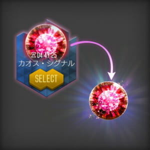 【D2メガテン】デビルバスター（特殊ダンジョン）について