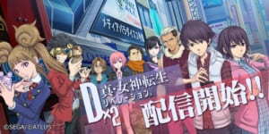 【D2メガテン】公式サイトで今後の運営方針が発表！召喚限定の「魔人」と「英雄」が悪魔合体でも入手可能に！