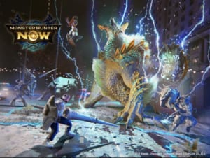 【モンハンNow】マルチは都心以外は無理？ジンオウガ★8を倒せるハンターってどのぐらいいるのかな？