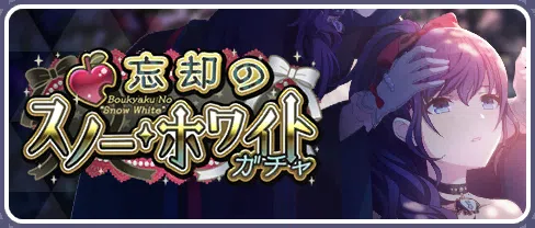 プロセカ 楽曲 威風堂々 の楽曲詳細 プロセカ攻略まとめ