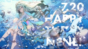 【プロセカ】本日7月20日は草薙寧々の誕生日！アシマさんによる誕生日イラストが公開！