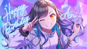 【プロセカ】本日7月26日はVivid BAD SQUAD白石杏の誕生日！森倉円さんによる誕生日イラストが公開！