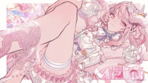 【プロセカ】野崎つばたさんによる暁山瑞希の誕生日イラストが公開！