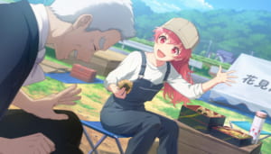 【プロセカ】★3[プロの知恵を貸し合って]桃井愛莉の基本情報、ステータス、スキル、イラストまとめ