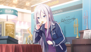 【プロセカ】★4[試練！マウスピース]宵崎奏の基本情報、ステータス、スキル、イラストまとめ