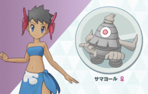 【ポケマス】某FGOにおける孔明ポジ？フヨウが今回の修正で圧倒先な最強サポートになりそうな件