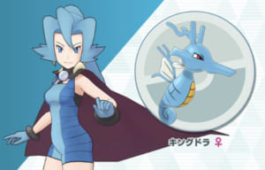 【ポケマス】ドラゴンタイプを使うならキングドラよりもオノノクスが正解？