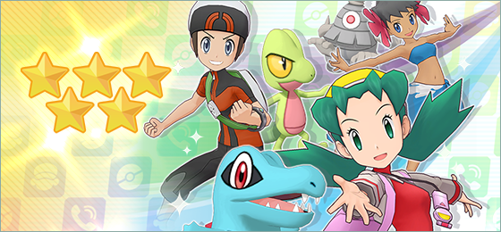 ポケマス バディーズサーチ ガチャ シミュレーター ポケマス攻略まとめ