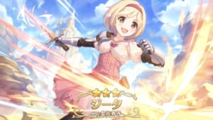 【プリコネR】最新リセマラ当たりランキング