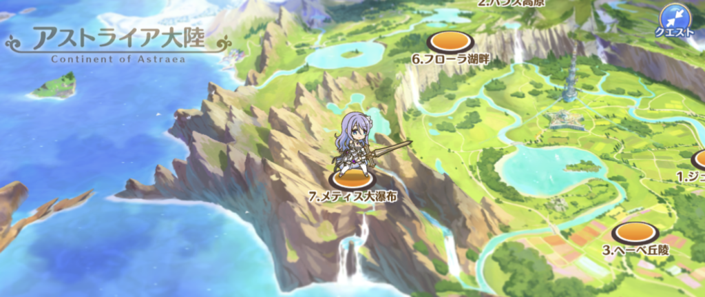 プリコネr攻略 メインクエスト7章 メティス大瀑布 に出現する敵 クエスト毎の敵編成まとめ プリコネ攻略まとめ Gamew 最強攻略 ゲーマーのためのサイト プリコネr攻略 メインクエスト7章 メティス大瀑布 に出現する敵 クエスト毎の敵編成まとめ プリコネ攻略まとめ Gamew 最強攻略 ゲーマーのためのサイト