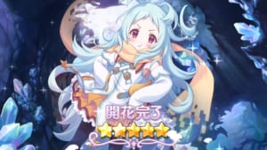 【プリコネR】ミヤコって★5まで才能開花させる価値はある？