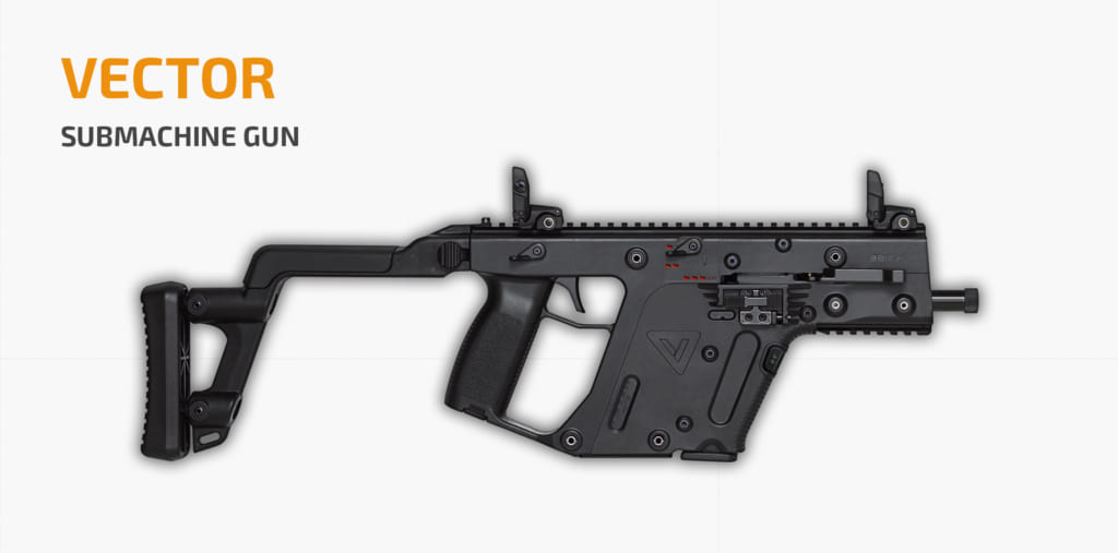 【PUBGモバイル】最強の近距離武器？VECTOR（ベクター）の評価ってどんな感じになってるの？
