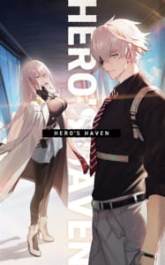 【リバリバ】SSRスクリプト「HERO’S HAVEN」の性能評価、ステータス、スキル