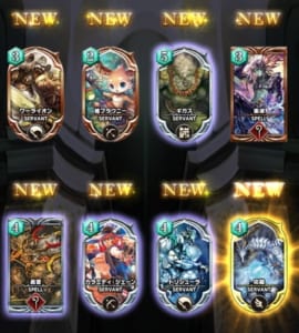 【サヴァスロ】効率のいいリセマラのやり方