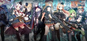 【ドルフロ】リセマラ当たりランキング(最新版)