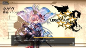 【ドルフロ】ネゲヴって現時点では性能的に必要なし？