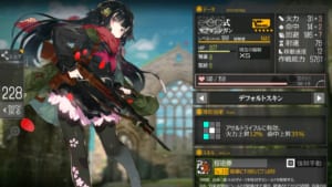 【ドルフロ】レベルは100まで上げずに90で止めておいた方が効率がいい？