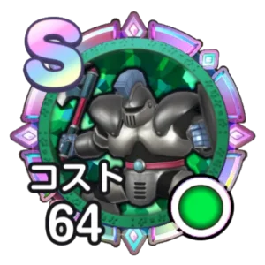 【スマグロ】あくまのきしのメモリの性能評価
