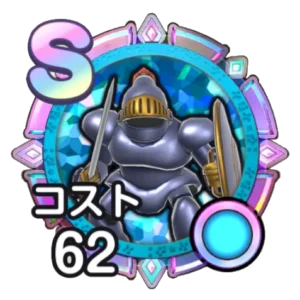 【スマグロ】さまようよろいのメモリの性能評価