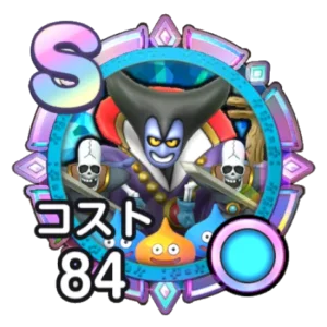 【スマグロ】りゅうおう軍のメモリの性能評価
