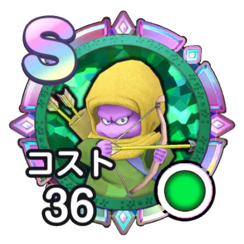 【スマグロ】アローインプのメモリの性能評価