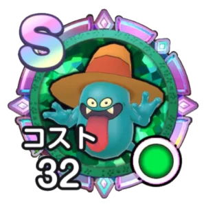【スマグロ】ヘルゴーストのメモリの性能評価